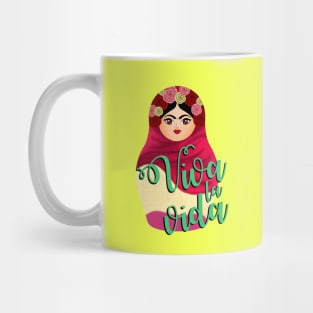 Fridushka Mug